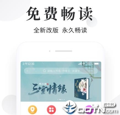 金年会app官网下载